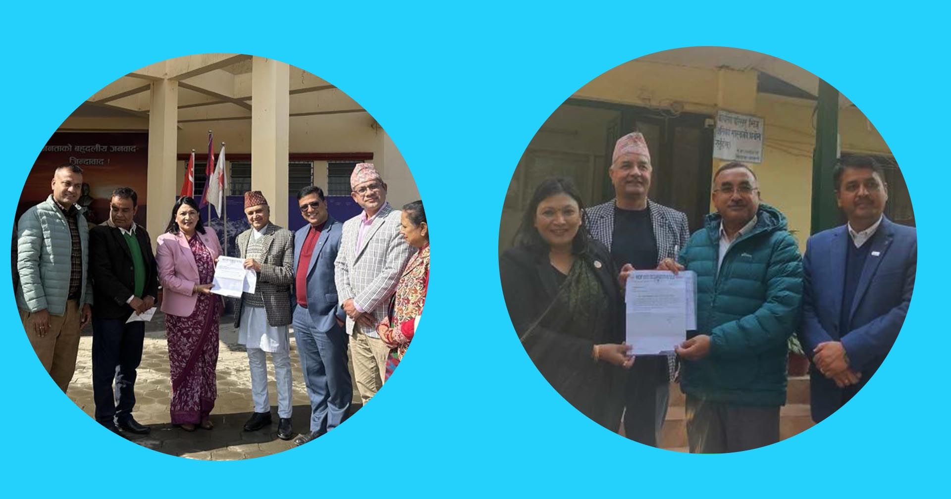 सहकारी अध्यादेश संशोधनमा पहल गरिदिन दलहरूलाई महासंघको आग्रह